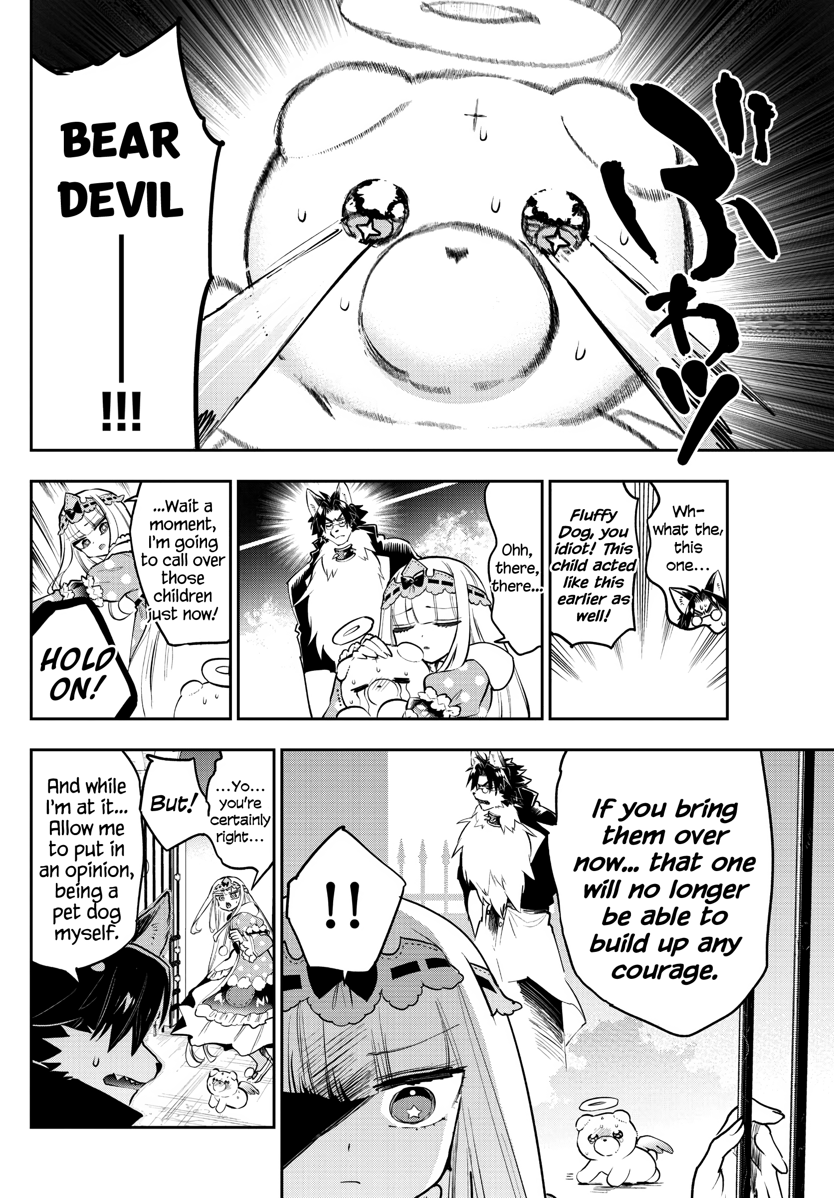 Maou-jou de Oyasumi chapter 309 - page 4