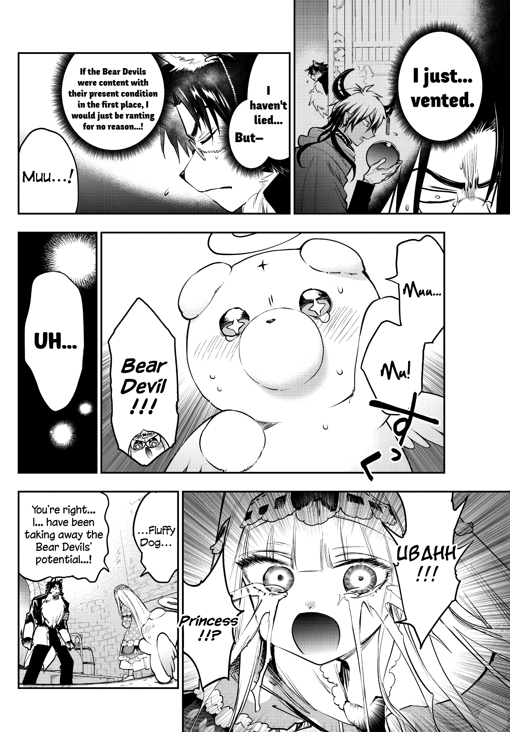 Maou-jou de Oyasumi chapter 309 - page 6