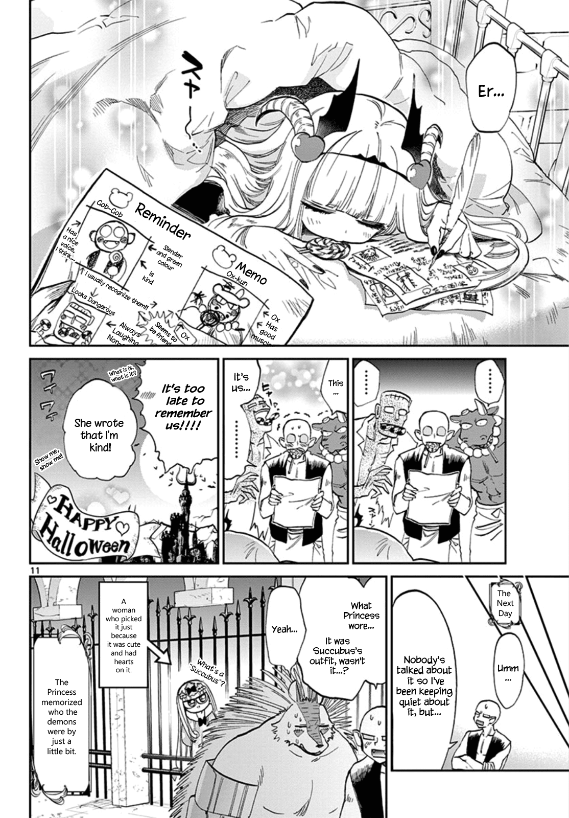 Maou-jou de Oyasumi chapter 73 - page 11