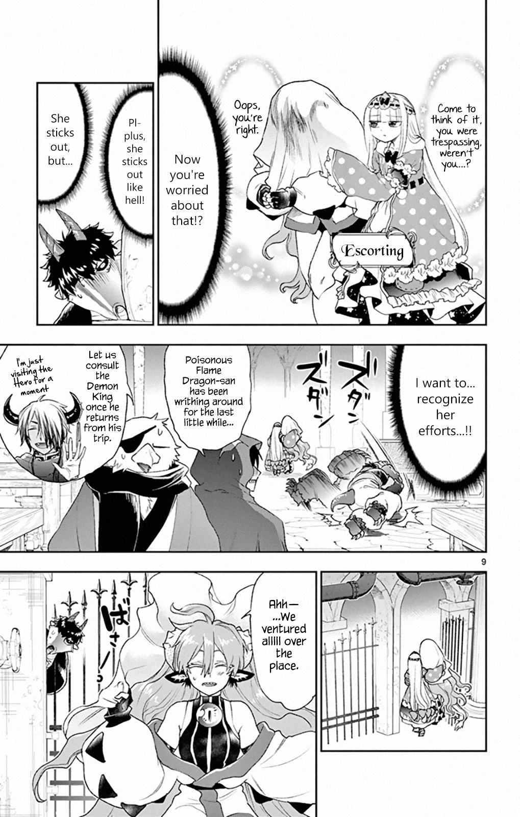 Maou-jou de Oyasumi chapter 197 - page 9