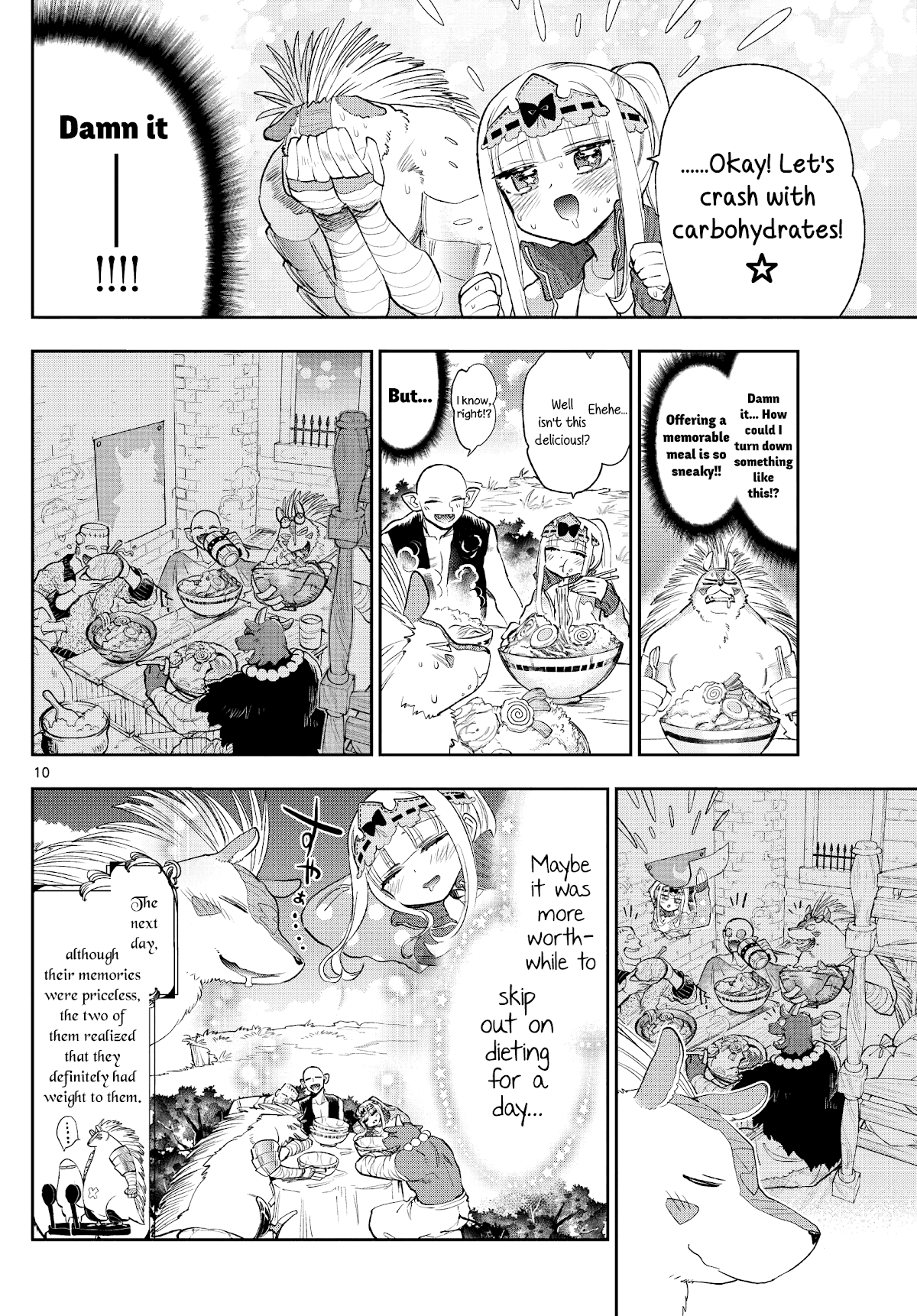 Maou-jou de Oyasumi chapter 264 - page 10