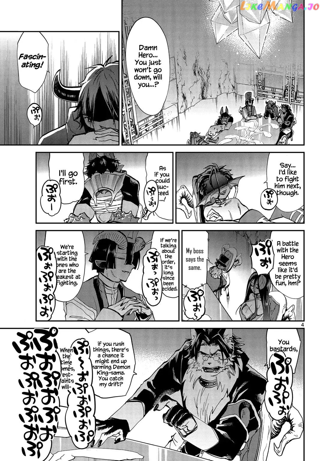 Maou-jou de Oyasumi chapter 37 - page 4