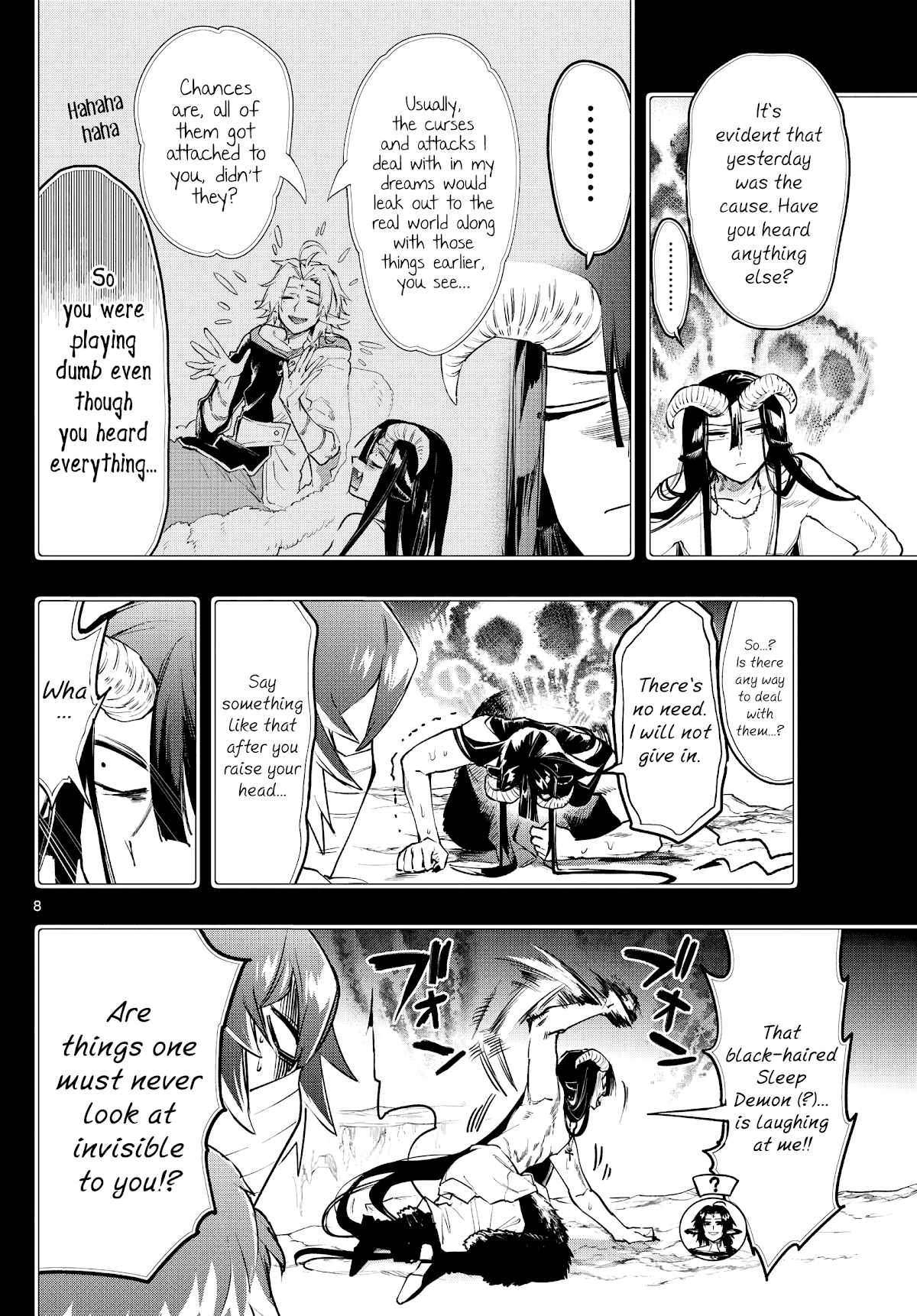 Maou-jou de Oyasumi chapter 265 - page 7