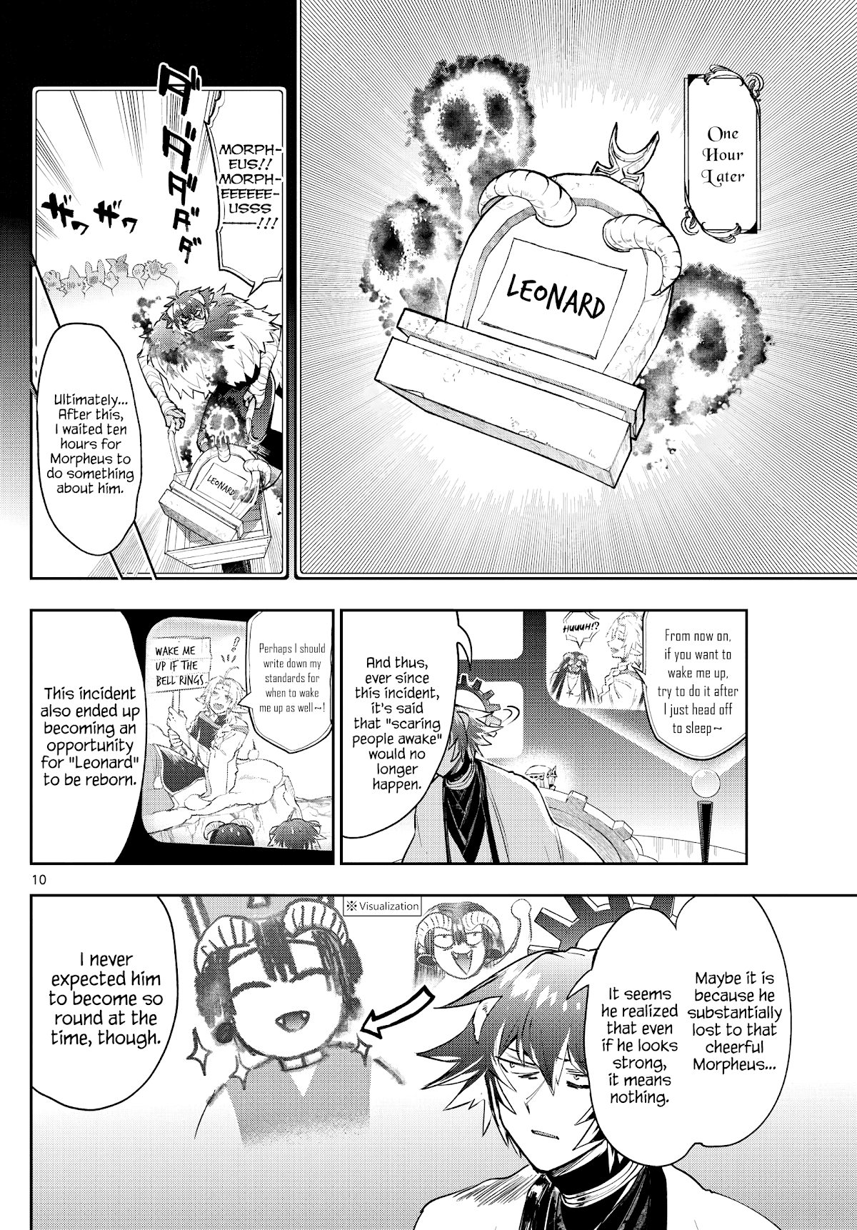 Maou-jou de Oyasumi chapter 265 - page 9