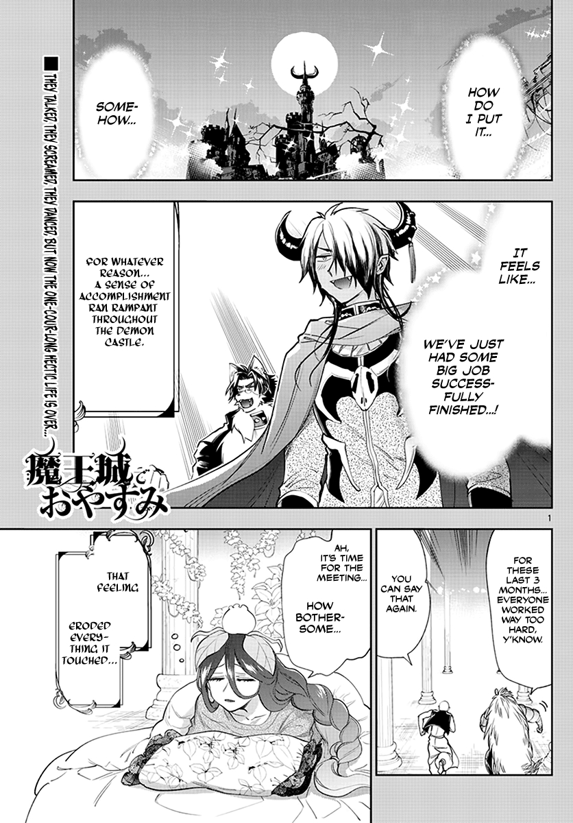 Maou-jou de Oyasumi chapter 225 - page 1