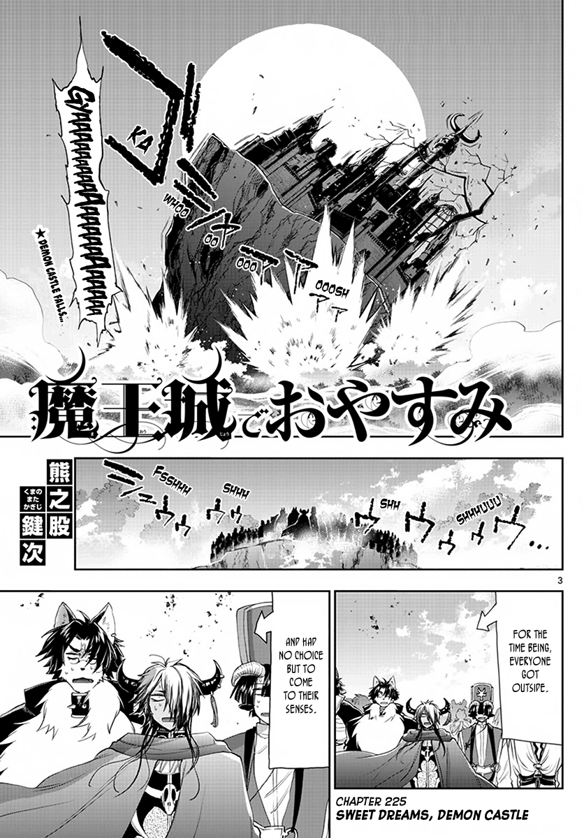 Maou-jou de Oyasumi chapter 225 - page 3