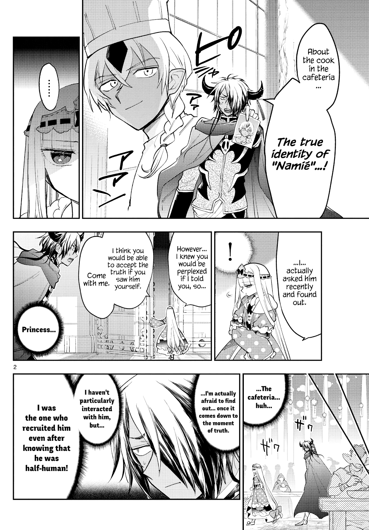 Maou-jou de Oyasumi chapter 266 - page 2