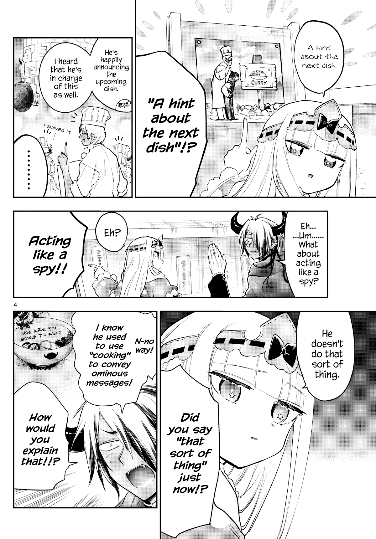 Maou-jou de Oyasumi chapter 266 - page 4