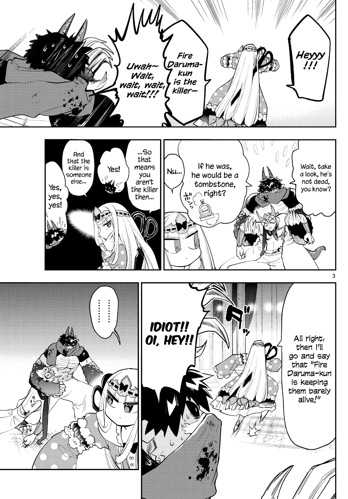 Maou-jou de Oyasumi chapter 267 - page 3