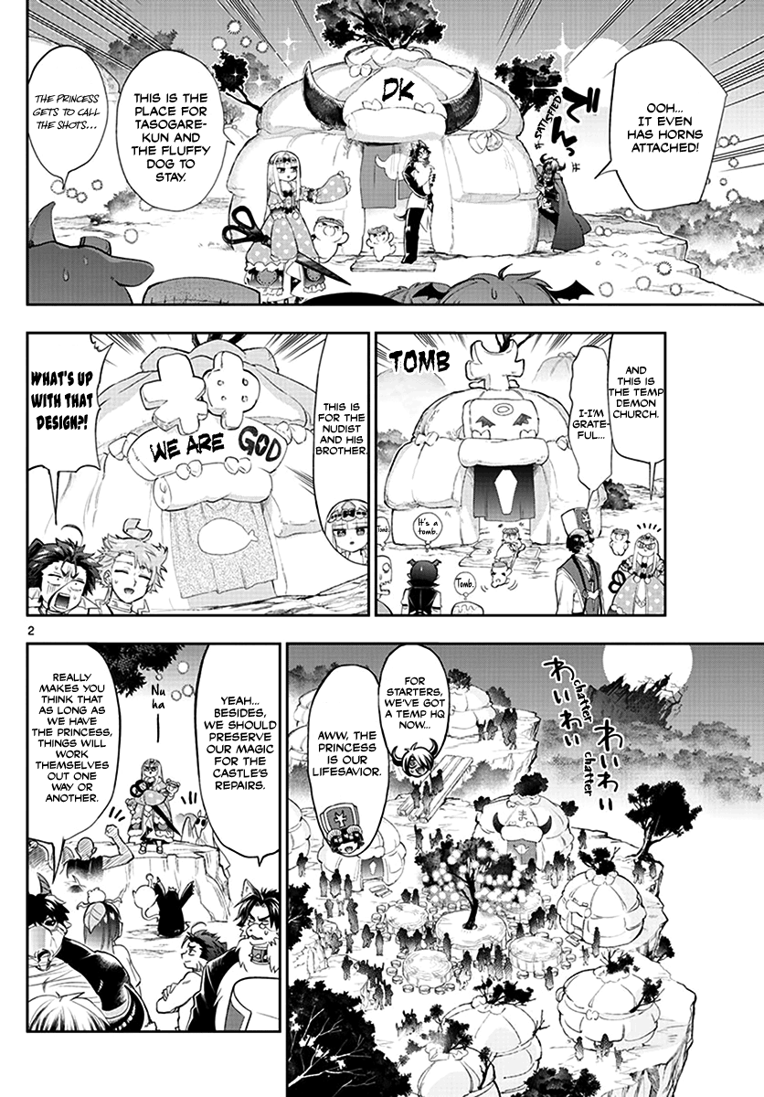 Maou-jou de Oyasumi chapter 226 - page 2