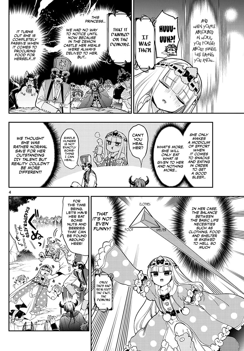 Maou-jou de Oyasumi chapter 226 - page 4