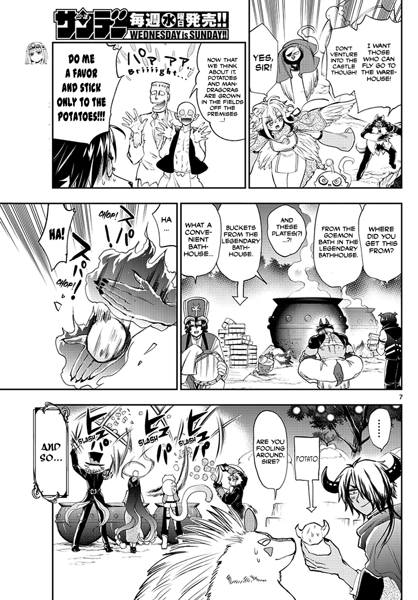 Maou-jou de Oyasumi chapter 226 - page 7