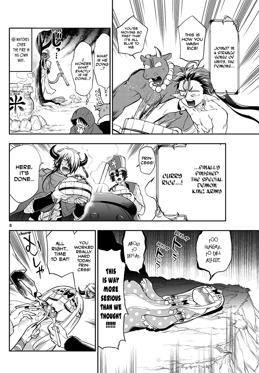 Maou-jou de Oyasumi chapter 226 - page 8