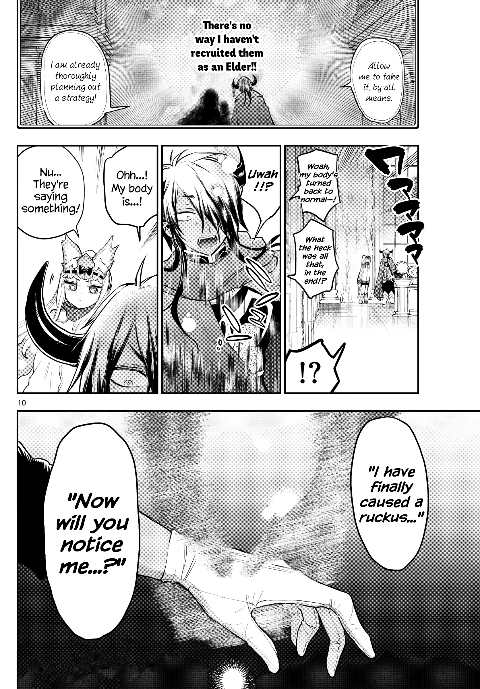 Maou-jou de Oyasumi chapter 313 - page 10