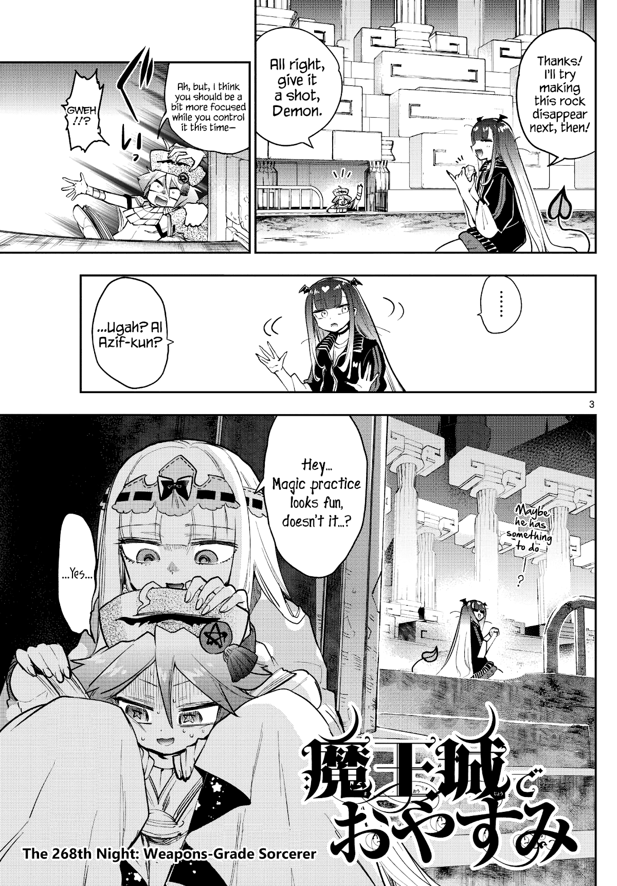 Maou-jou de Oyasumi chapter 268 - page 3