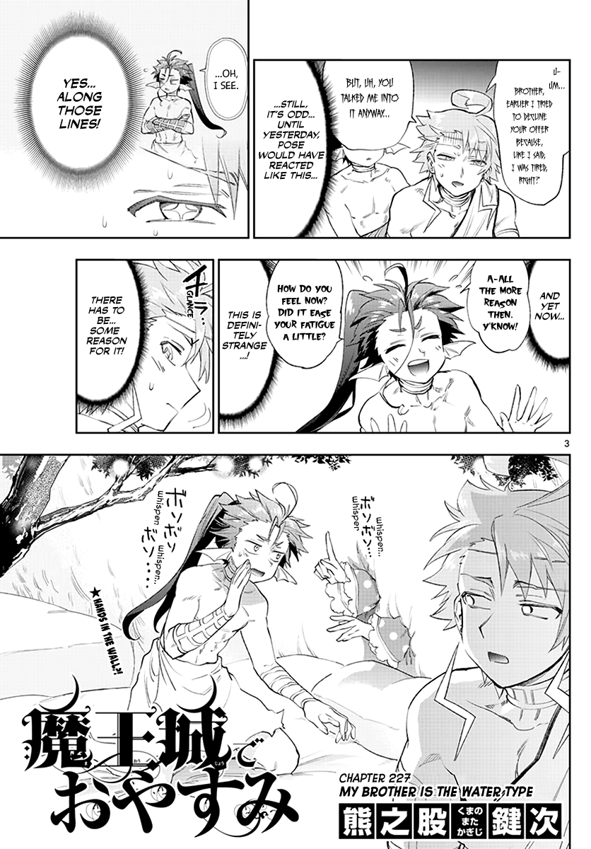 Maou-jou de Oyasumi chapter 227 - page 3