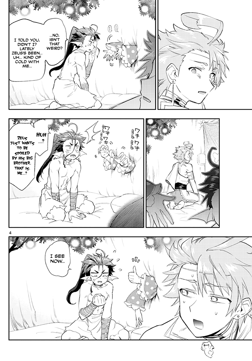 Maou-jou de Oyasumi chapter 227 - page 4