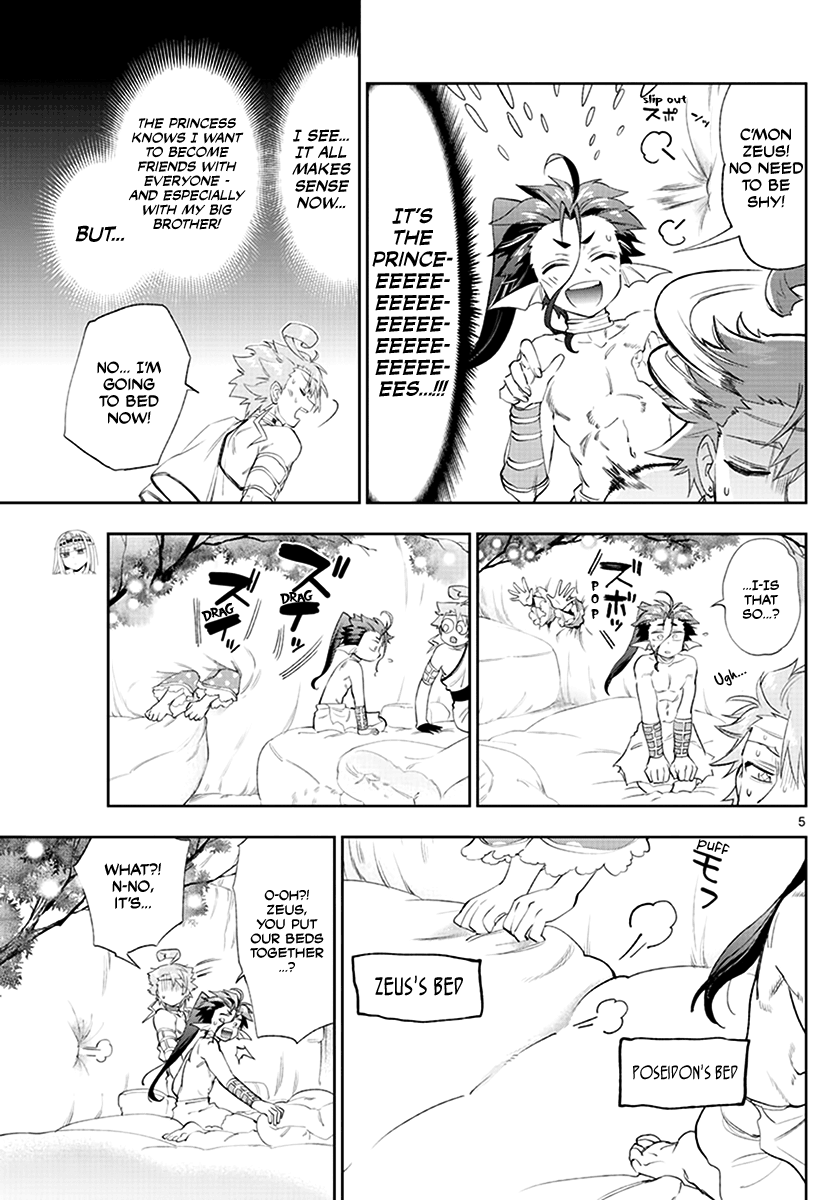 Maou-jou de Oyasumi chapter 227 - page 5