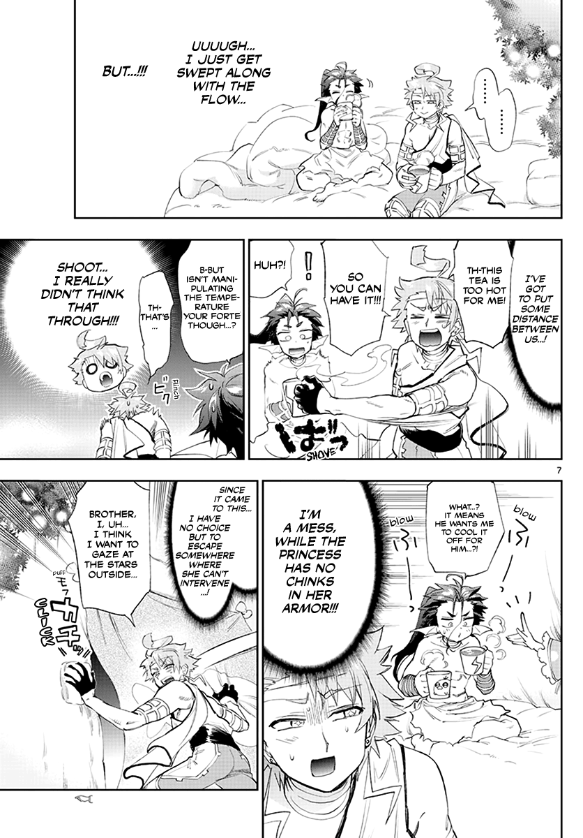 Maou-jou de Oyasumi chapter 227 - page 7