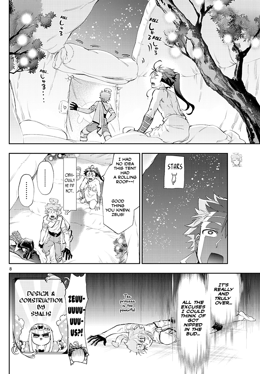 Maou-jou de Oyasumi chapter 227 - page 8