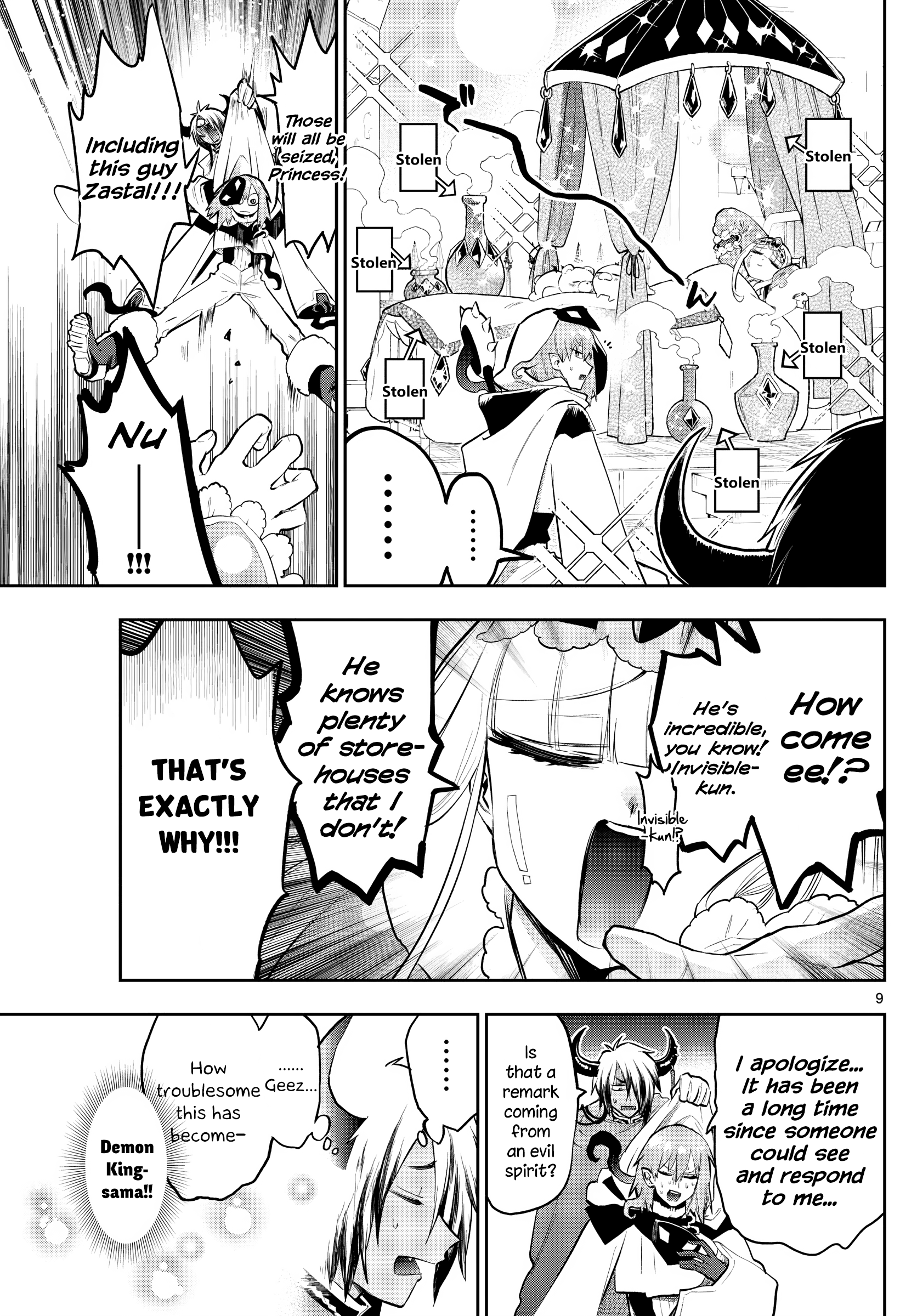 Maou-jou de Oyasumi chapter 314 - page 9