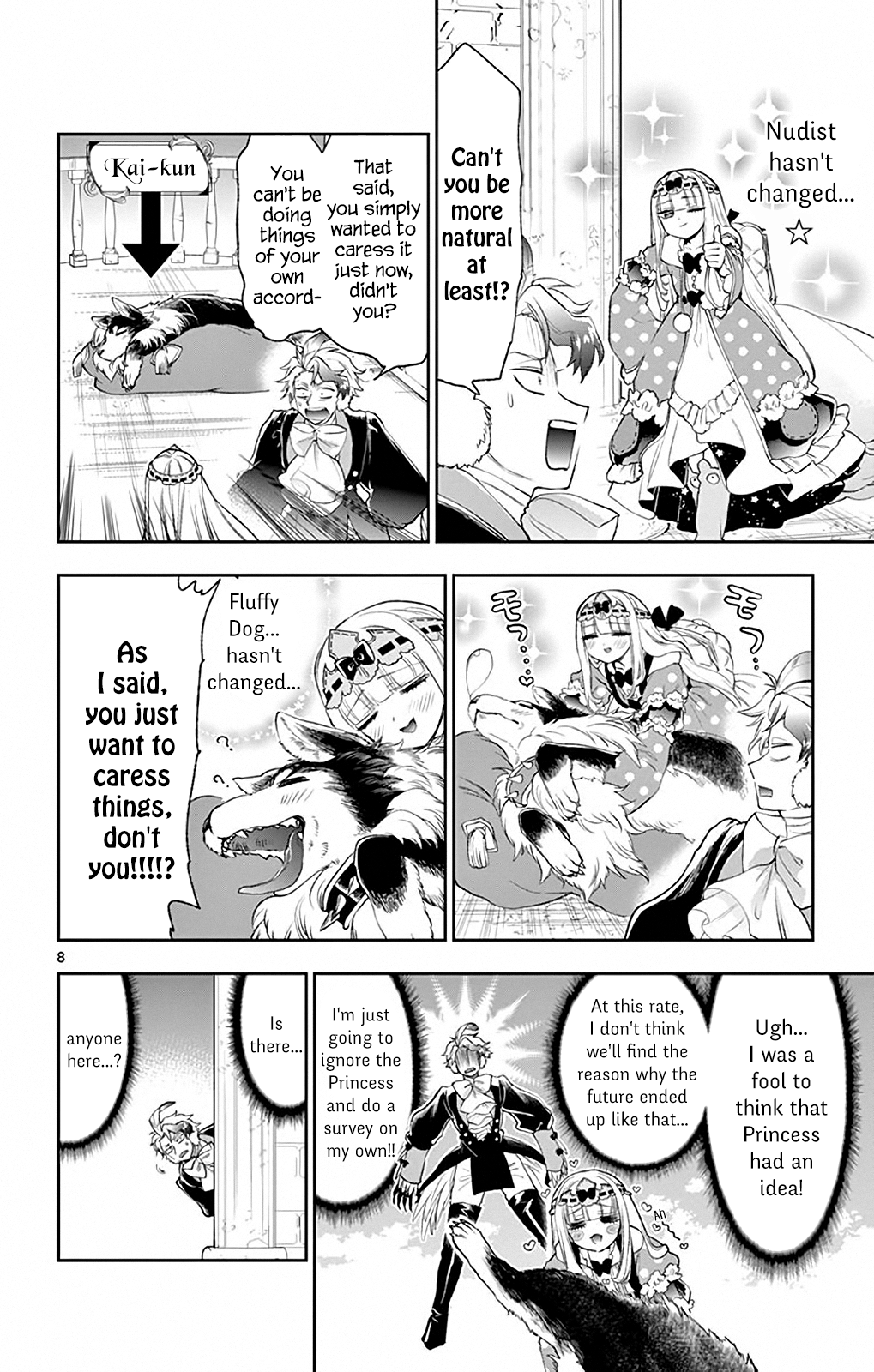 Maou-jou de Oyasumi chapter 202 - page 8