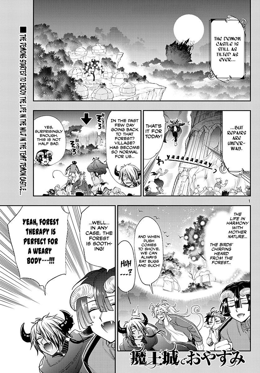 Maou-jou de Oyasumi chapter 228 - page 1