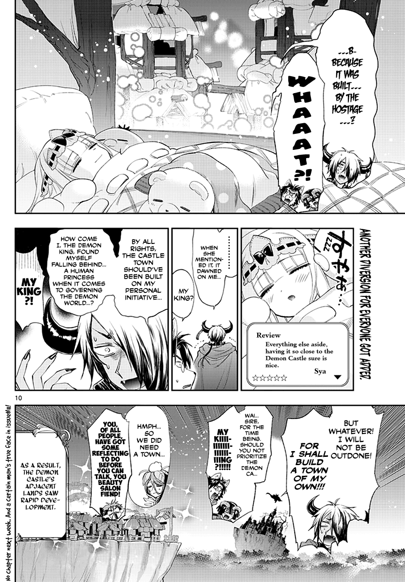 Maou-jou de Oyasumi chapter 228 - page 10