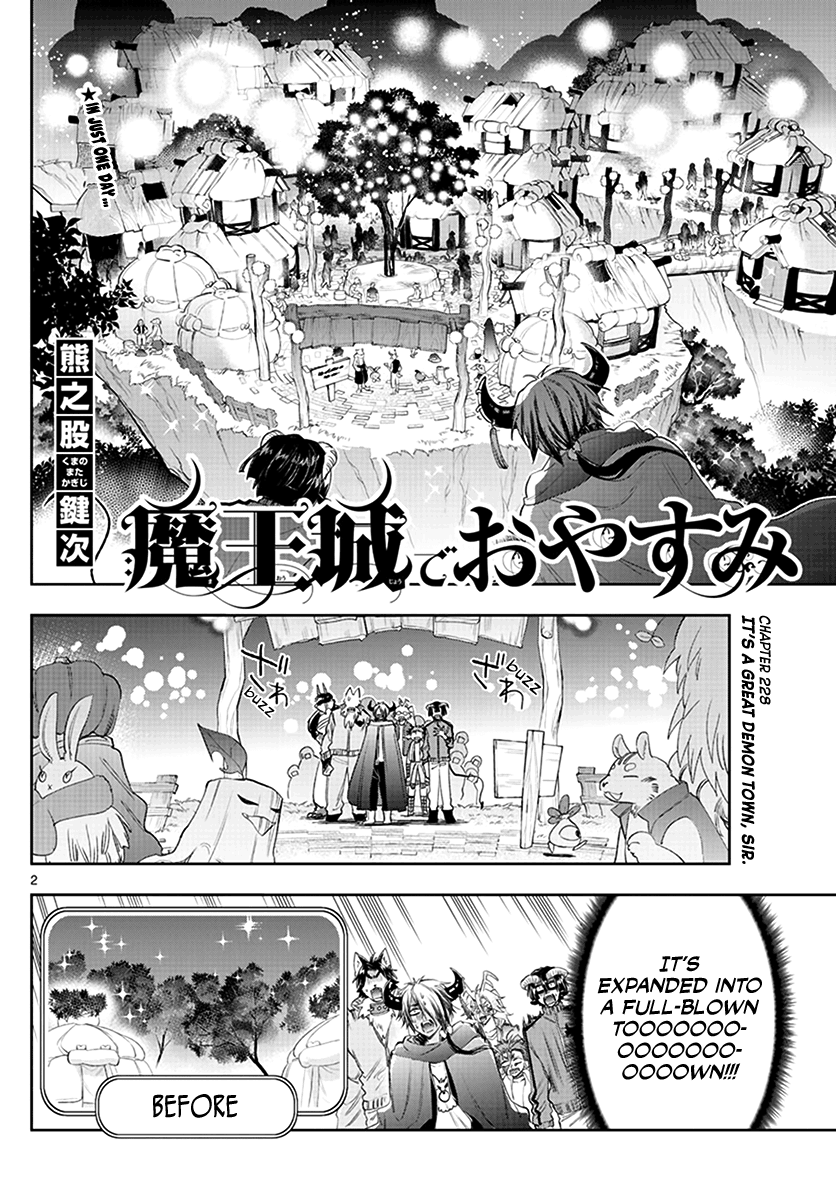 Maou-jou de Oyasumi chapter 228 - page 2