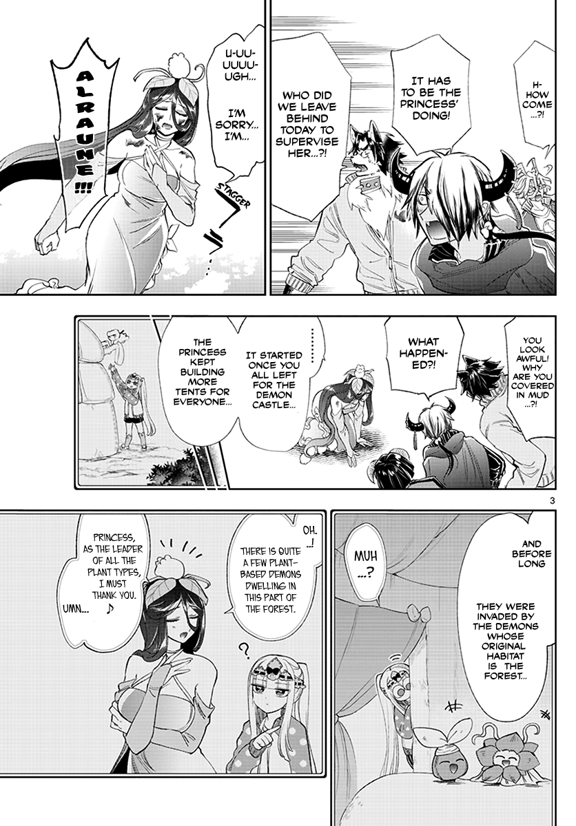 Maou-jou de Oyasumi chapter 228 - page 3