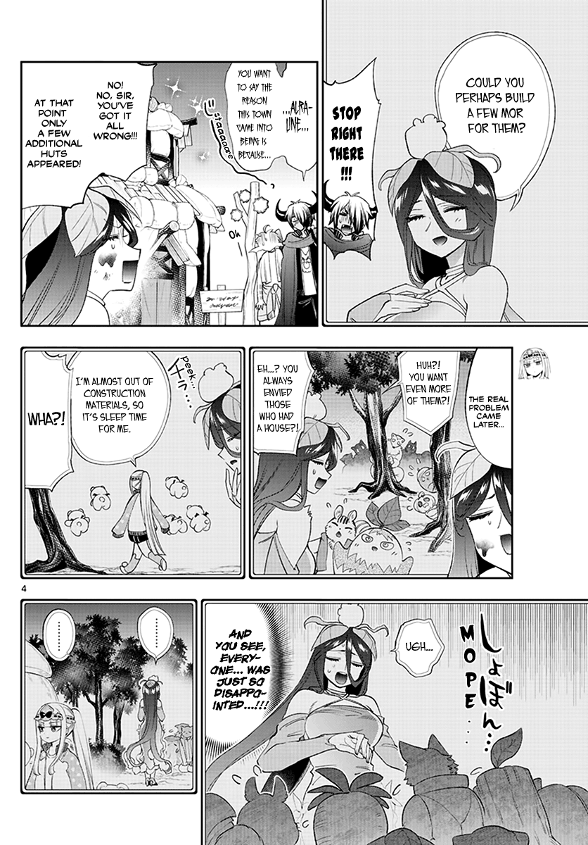 Maou-jou de Oyasumi chapter 228 - page 4