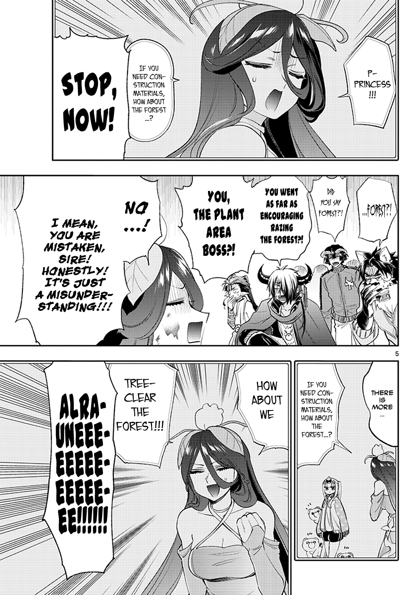 Maou-jou de Oyasumi chapter 228 - page 5