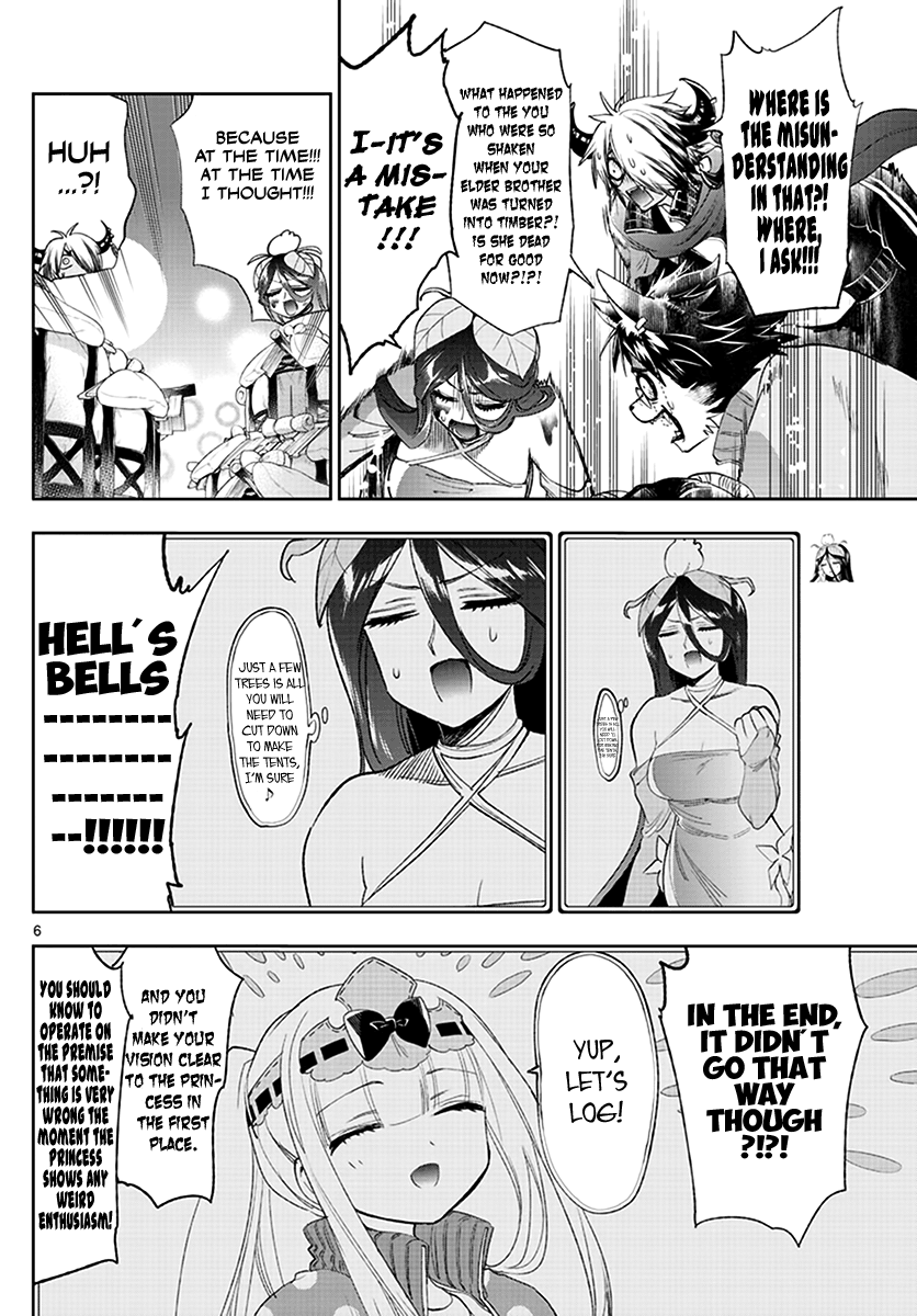 Maou-jou de Oyasumi chapter 228 - page 6