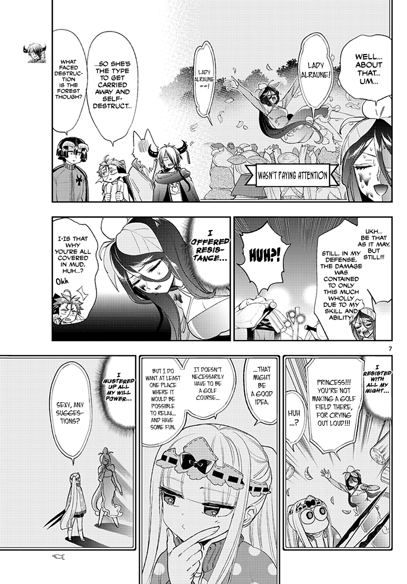 Maou-jou de Oyasumi chapter 228 - page 7