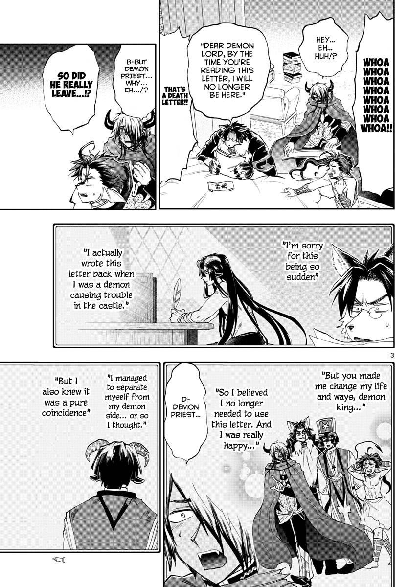 Maou-jou de Oyasumi chapter 164 - page 3