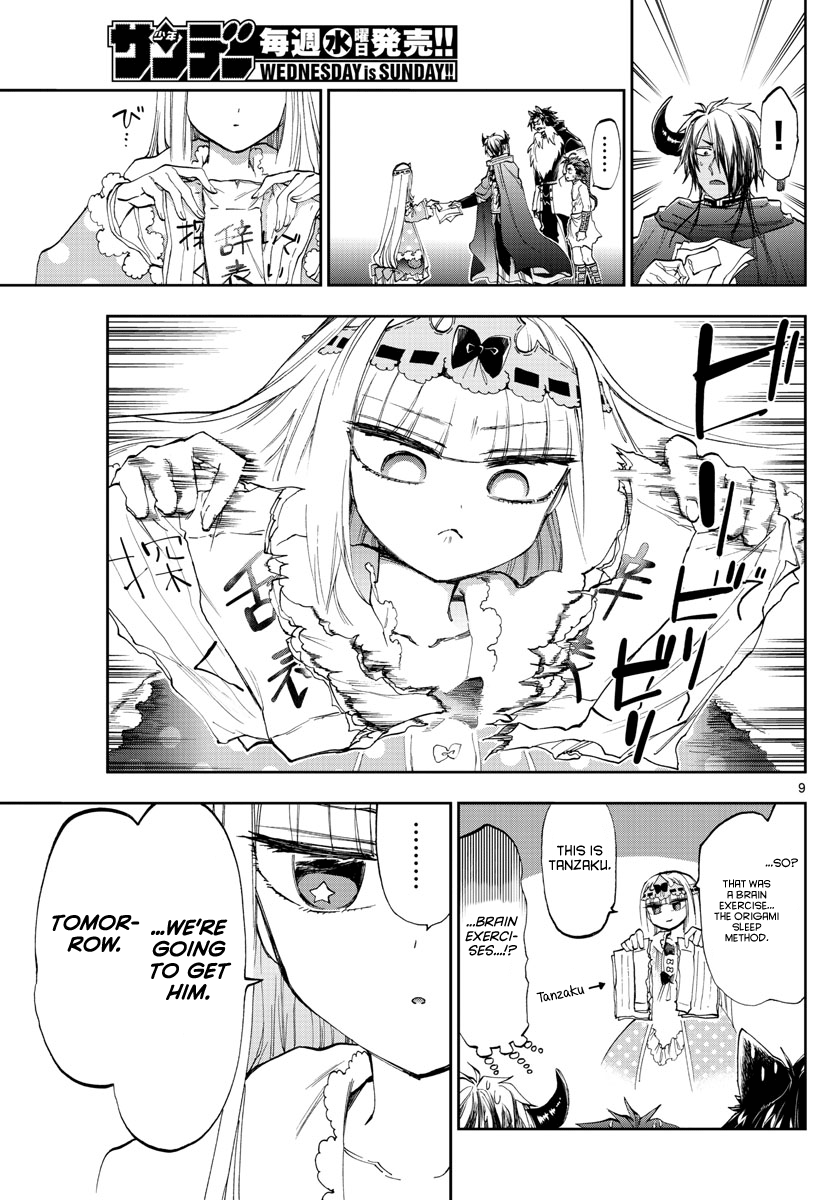 Maou-jou de Oyasumi chapter 164 - page 9