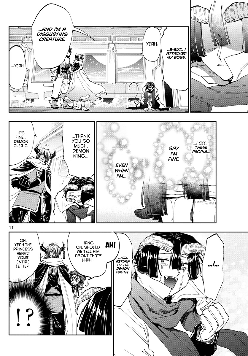 Maou-jou de Oyasumi chapter 165 - page 11