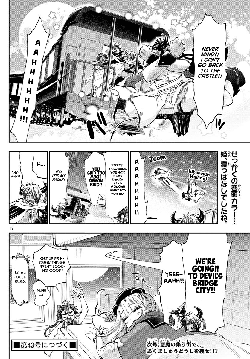 Maou-jou de Oyasumi chapter 165 - page 13