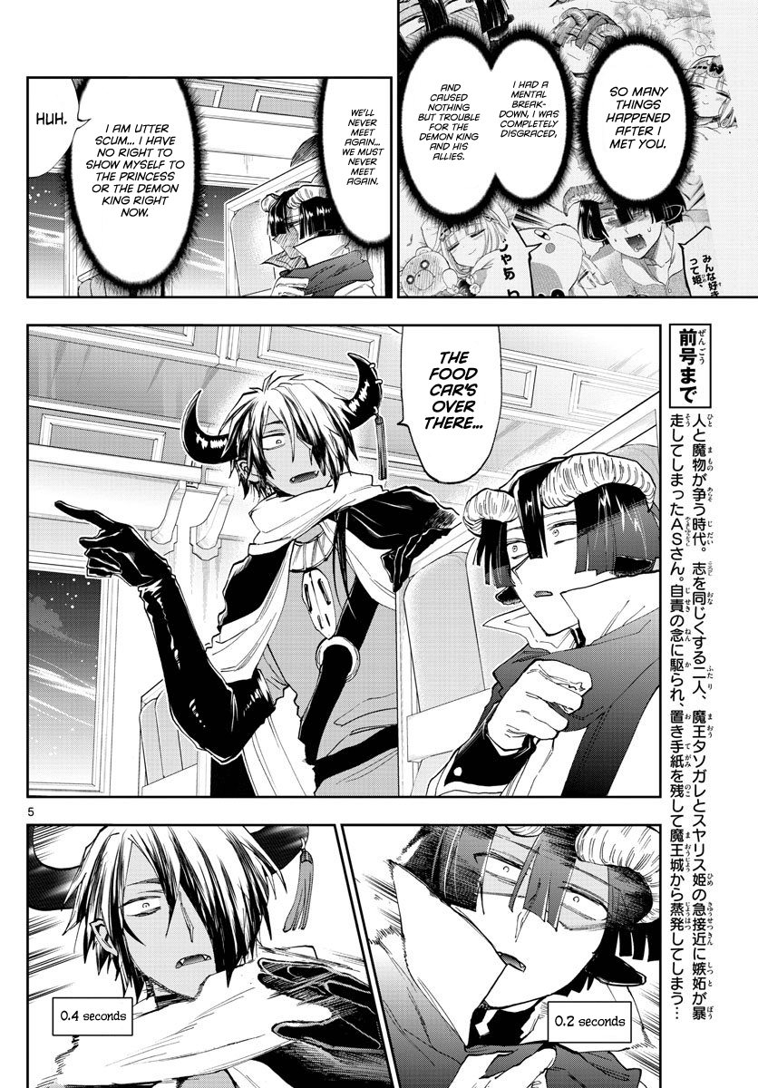 Maou-jou de Oyasumi chapter 165 - page 5