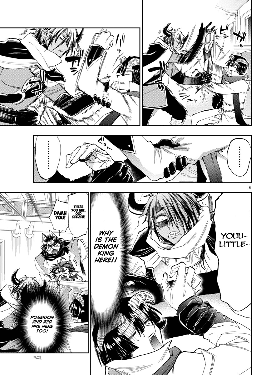 Maou-jou de Oyasumi chapter 165 - page 6