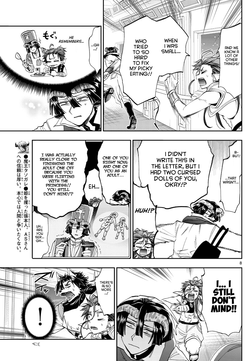 Maou-jou de Oyasumi chapter 165 - page 8