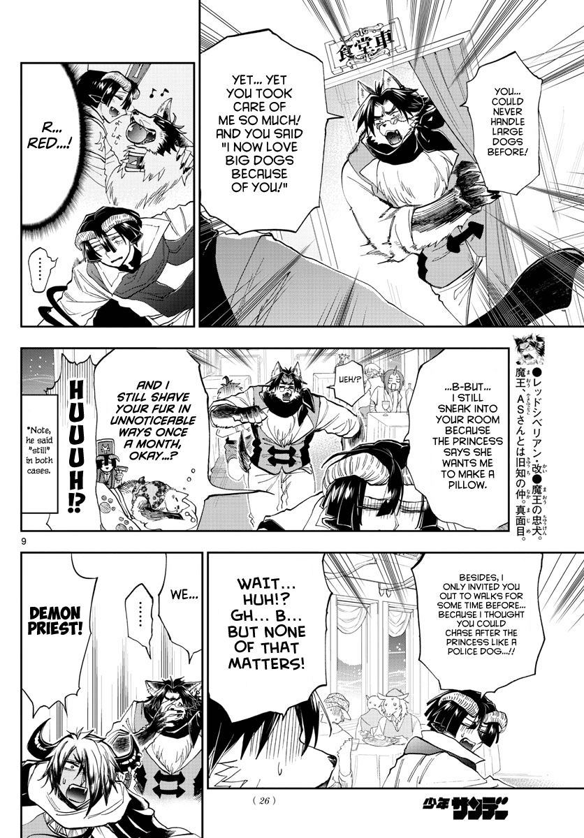 Maou-jou de Oyasumi chapter 165 - page 9