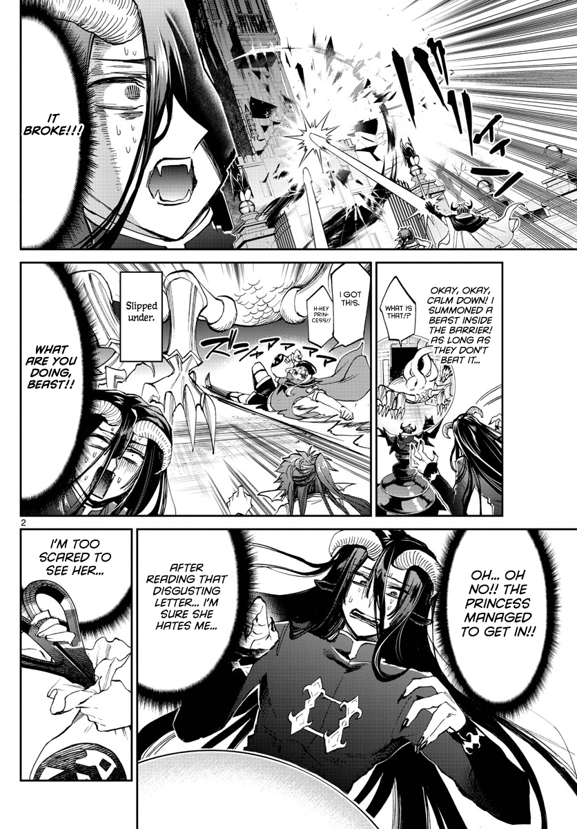 Maou-jou de Oyasumi chapter 167 - page 2