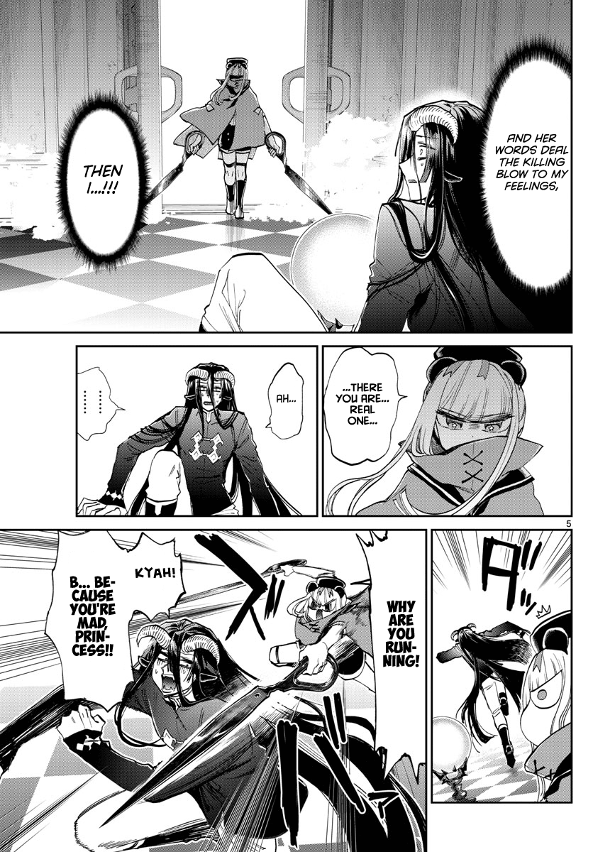 Maou-jou de Oyasumi chapter 167 - page 5