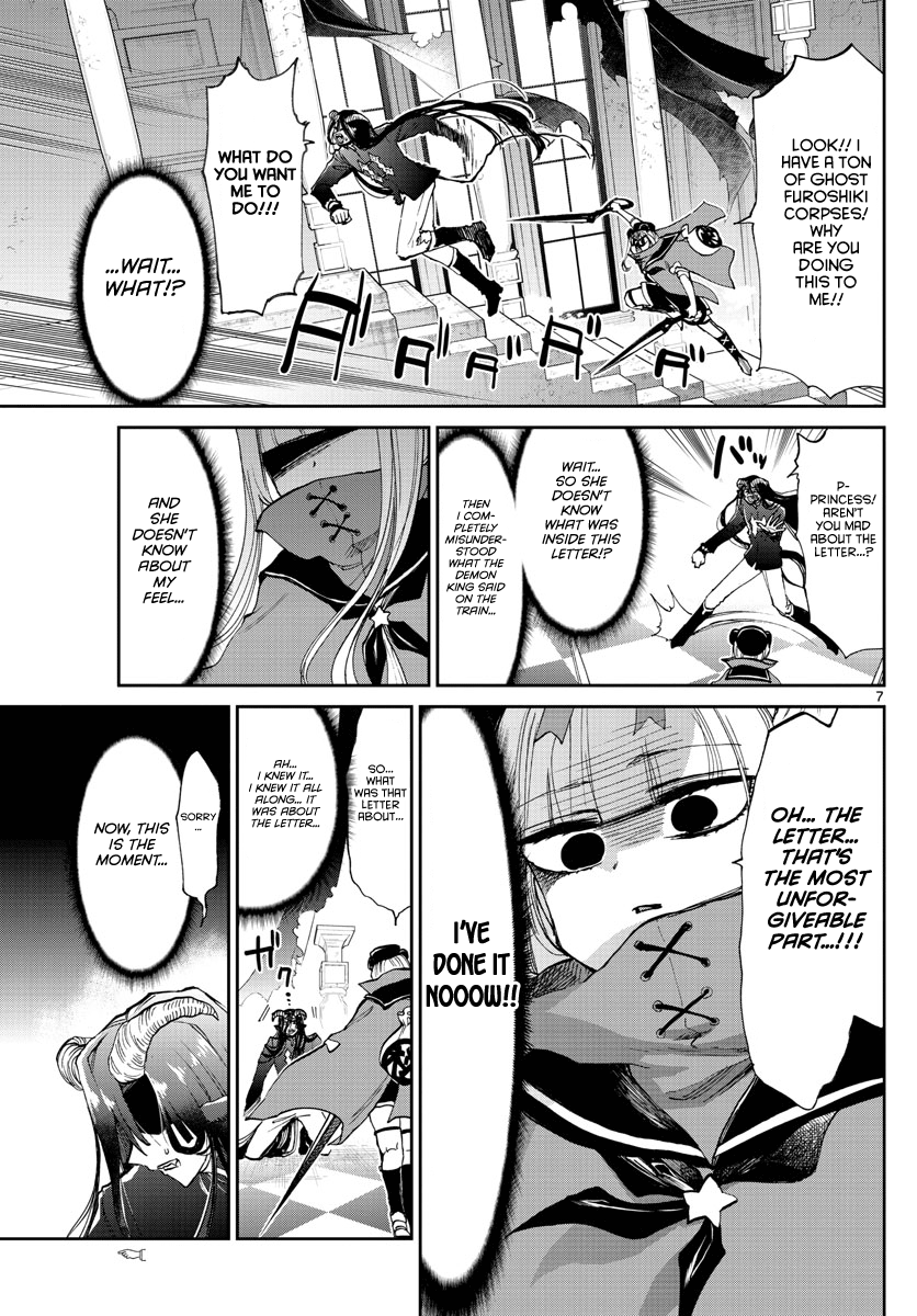 Maou-jou de Oyasumi chapter 167 - page 7