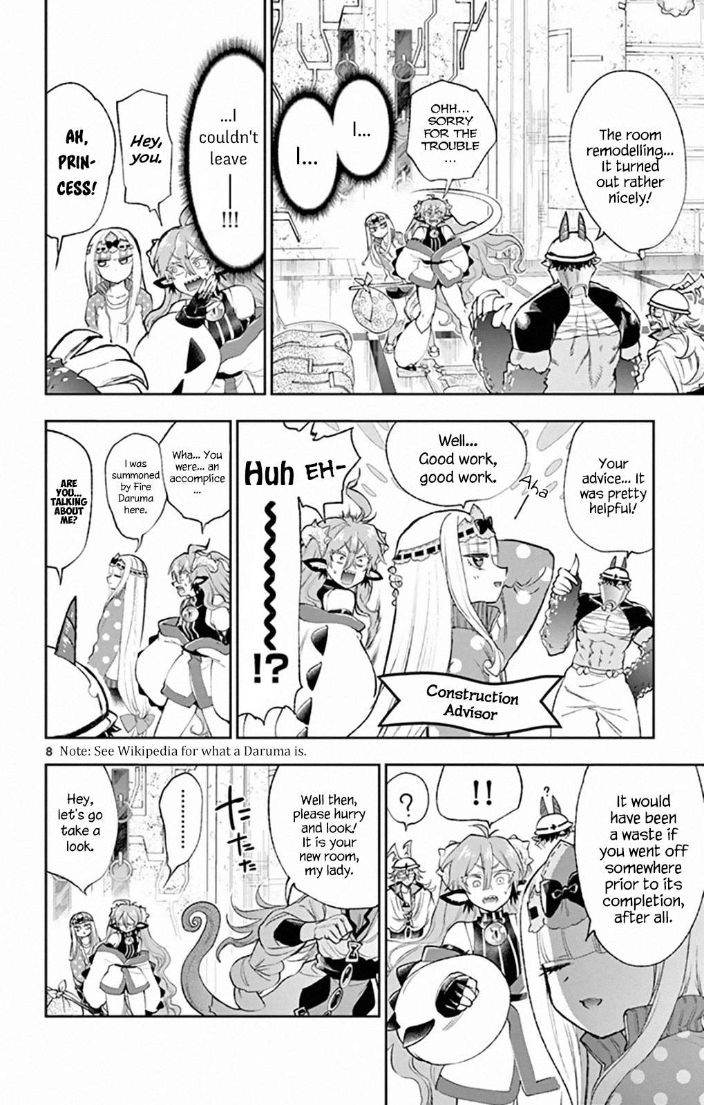 Maou-jou de Oyasumi chapter 206 - page 8