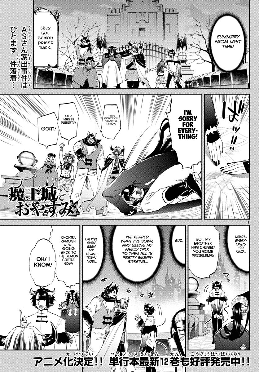 Maou-jou de Oyasumi chapter 168 - page 1