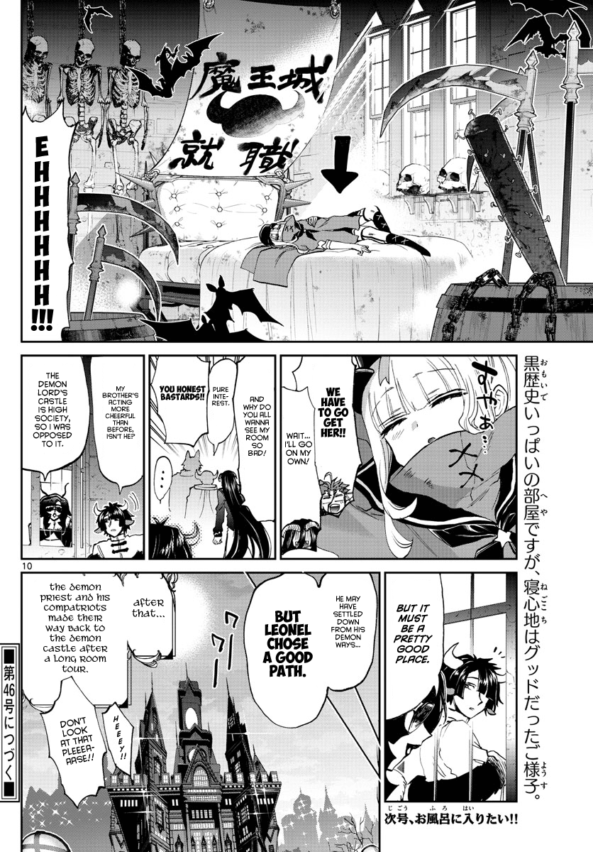 Maou-jou de Oyasumi chapter 168 - page 10