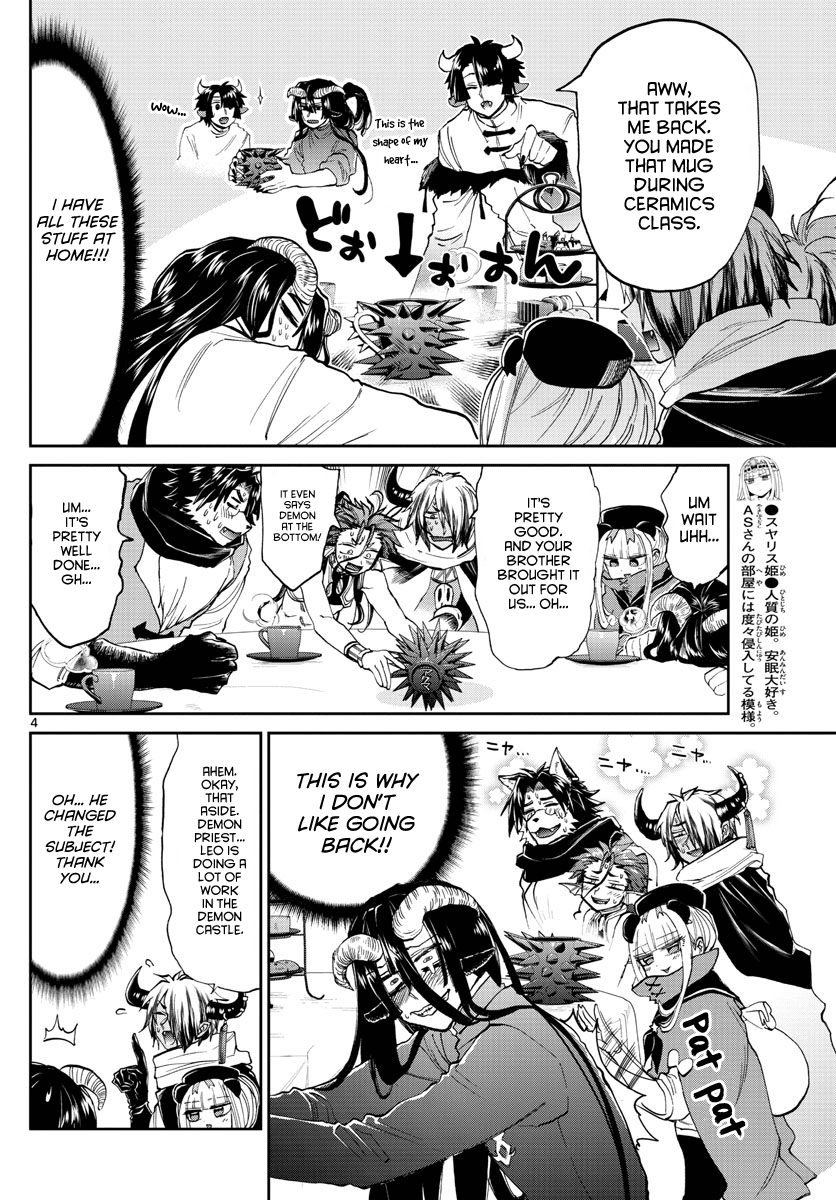 Maou-jou de Oyasumi chapter 168 - page 4