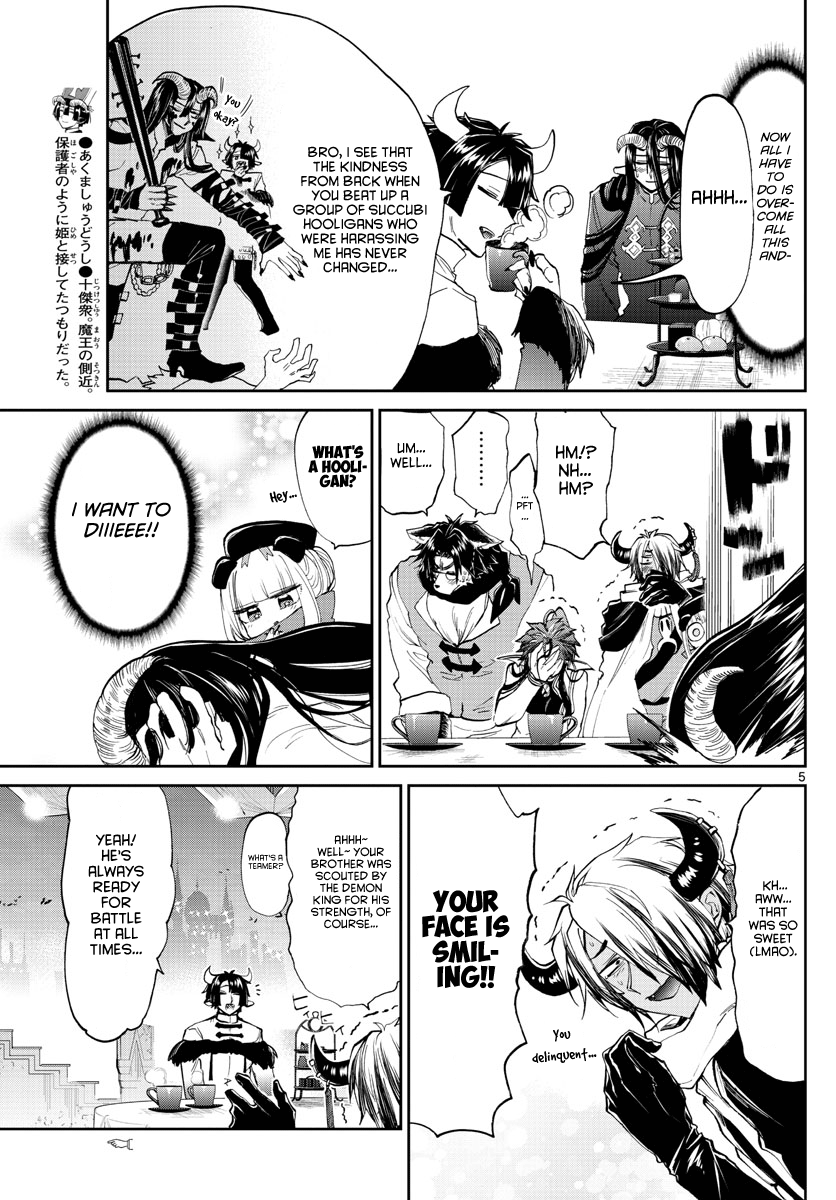 Maou-jou de Oyasumi chapter 168 - page 5